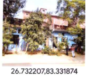 Maa Gayatri, Uttar Pradesh